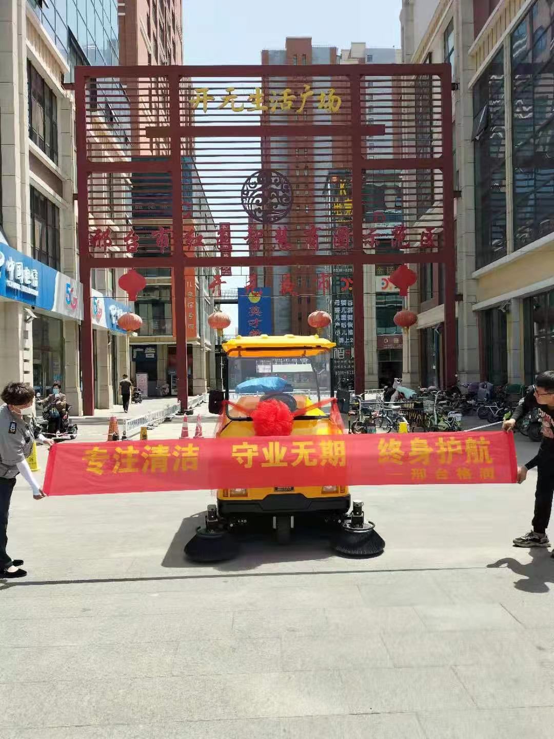 1685001316775225.jpg 1.jpg