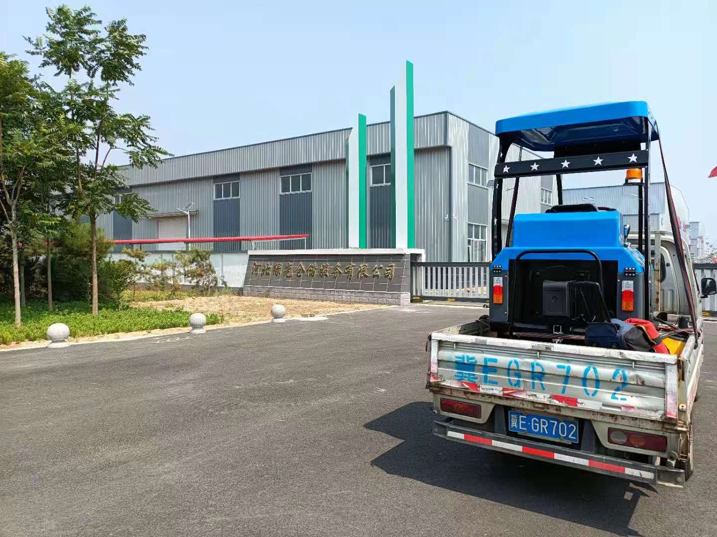 1685001427731320.jpg 1.jpg