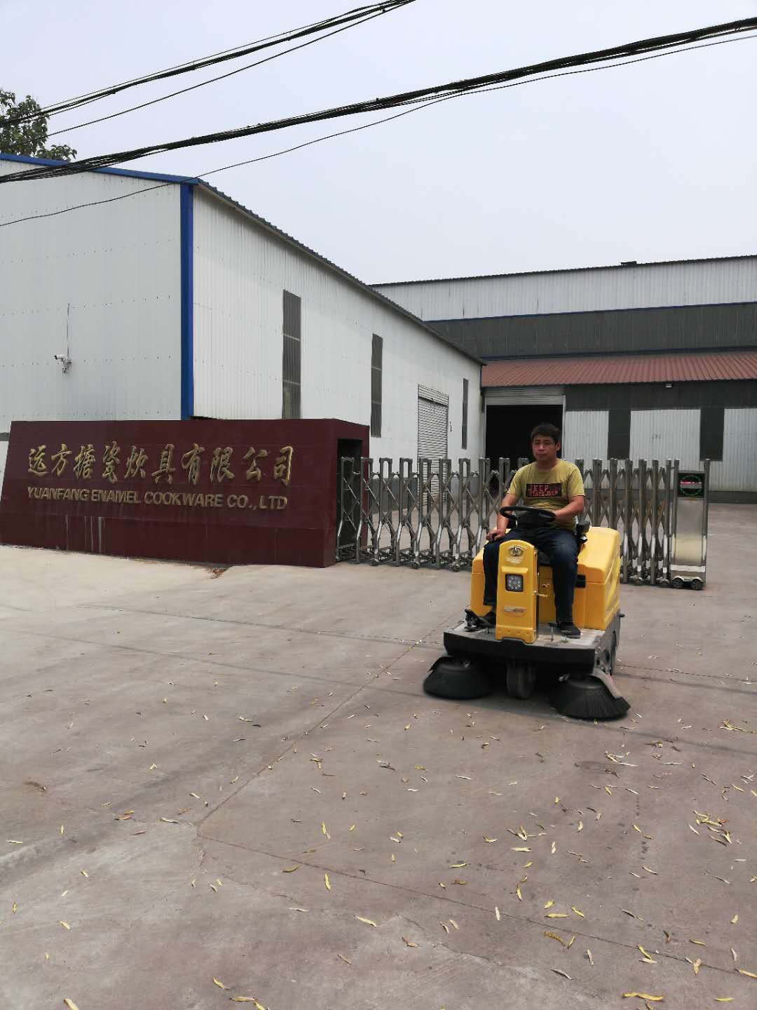 1685008553147920.jpg 2.jpg