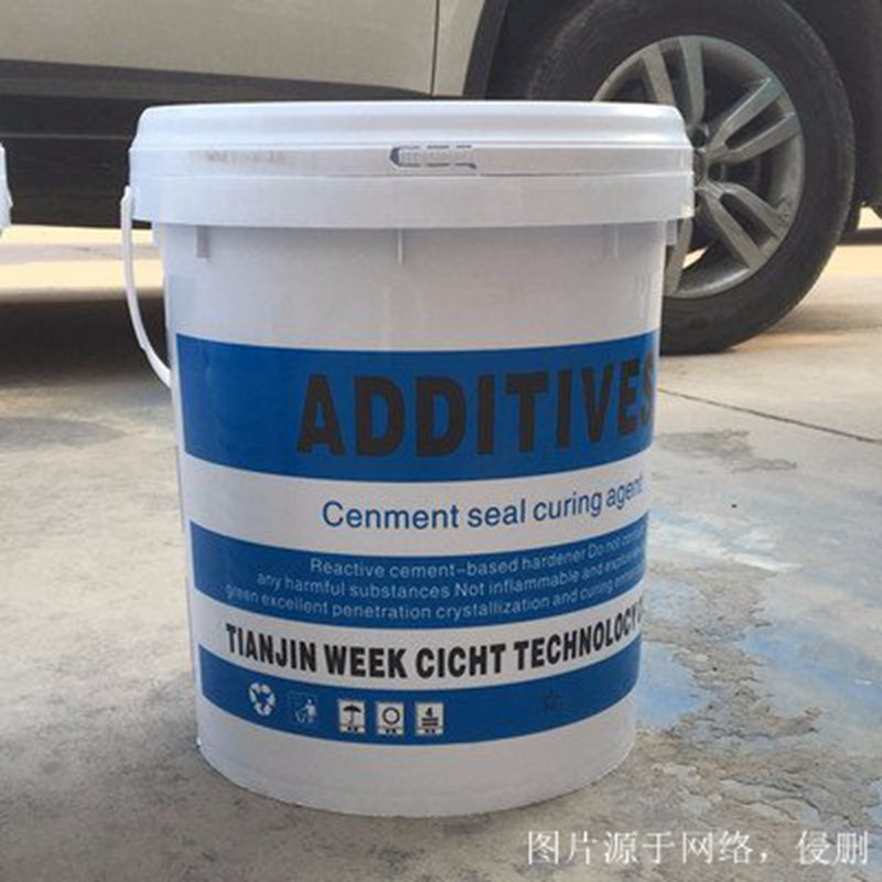 韓國化工品固化劑進口報關資料