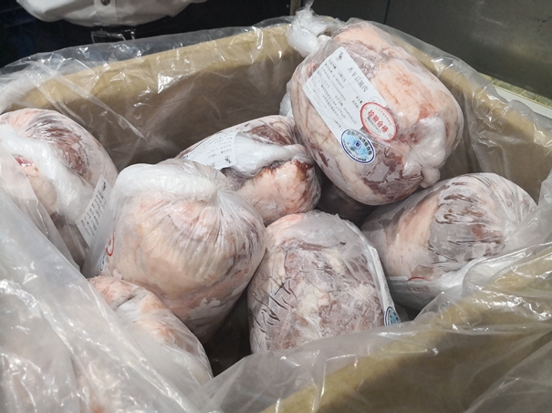 1637837269883218.jpg 上海凍品報關(guān)代理公司哪家好_副本.jpg